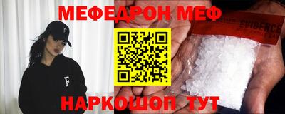 соль курить ск Владикавказ