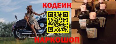 метамфетамин Владимир