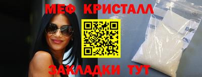 соль курить ск Владикавказ