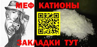 метамфетамин Владимир