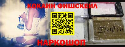 метамфетамин Владимир