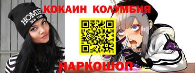 метамфетамин Владимир