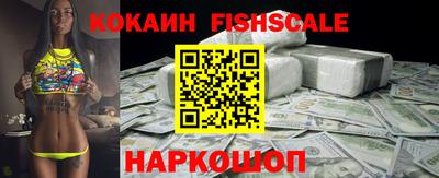 метамфетамин Владимир