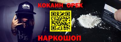метамфетамин Владимир