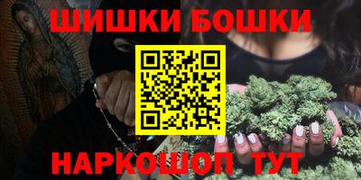 метамфетамин Владимир