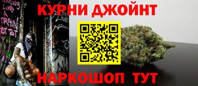 стафф Владивосток
