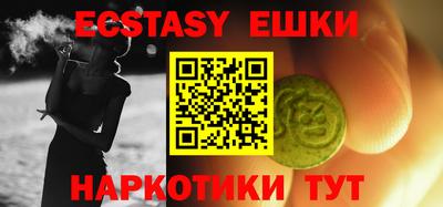 соль курить ск Владикавказ