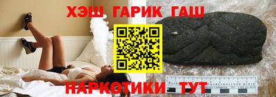 метамфетамин Владимир