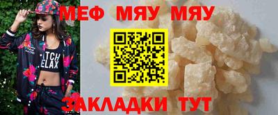 соль курить ск Владикавказ