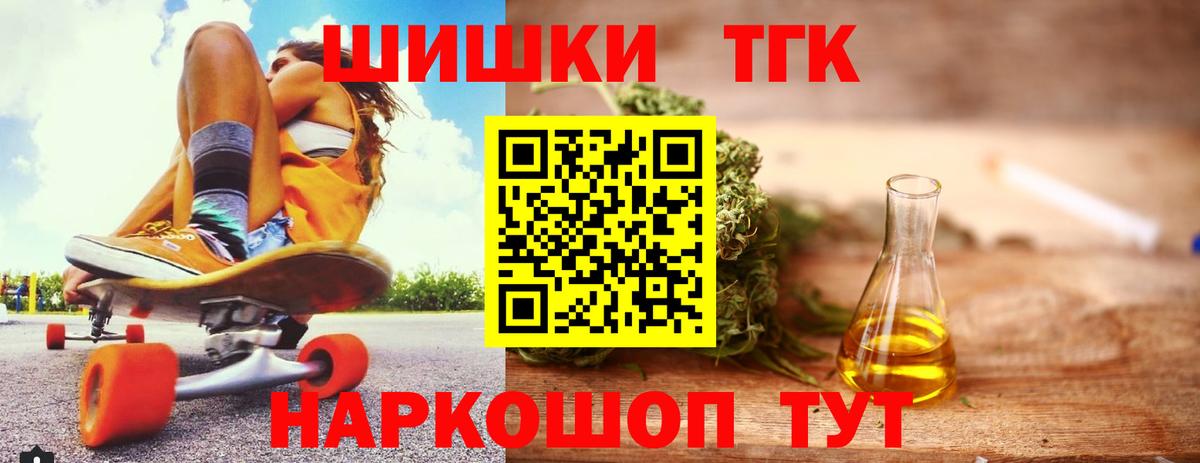 Марихуана ГИДРОПОН Владимир